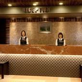 ホテル森の風 立山（富山県 リゾートホテル） / 3