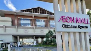 ショッピングモール / 1