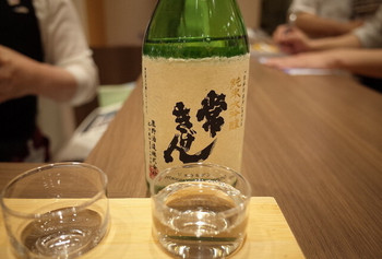 「金沢地酒蔵」ドリンク 1018664 