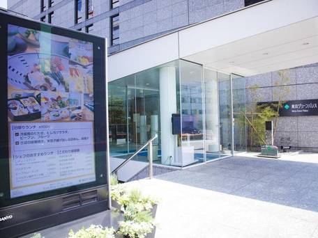 東京グリーンパレス / 5