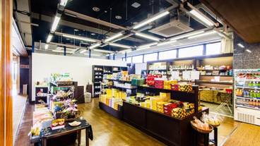 ギフト ショップ / 10