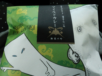 「千代むすび 大正橋店」料理 648412 