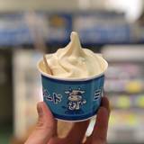 大内山ミルク村（オオウチヤマミルクムラ）