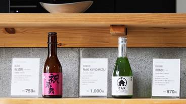 施設内の設備 / 15