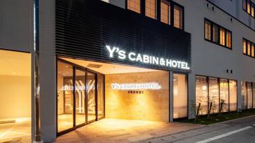 メイン イメージ / 1