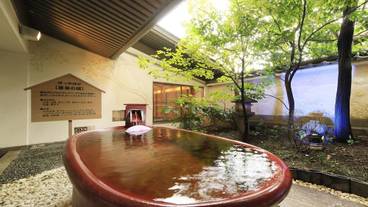 男性大浴場/薬草風呂 / 3