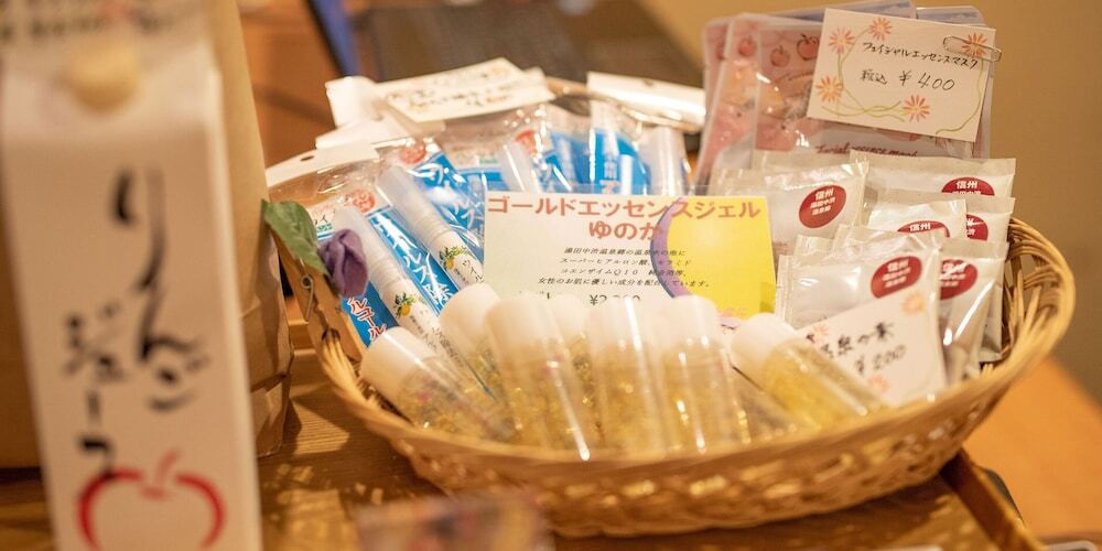 施設内の設備