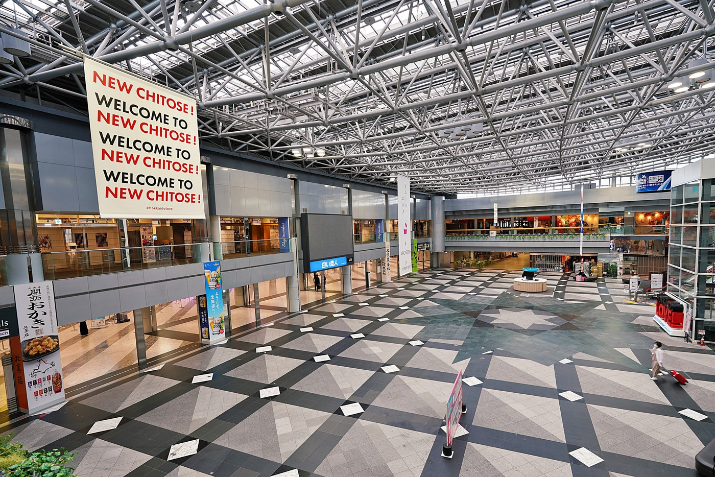 新千歳空港 センタープラザの風景