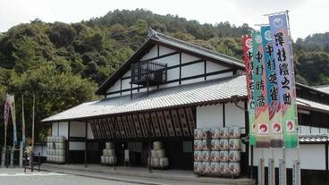 観光スポット / 9