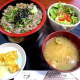 大和（ダイワ）