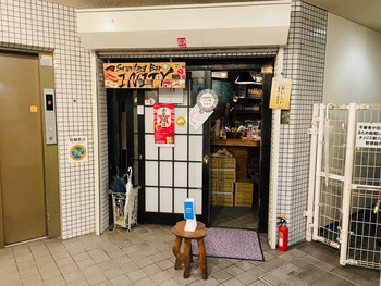 「アイニティ」 外観 141926838 