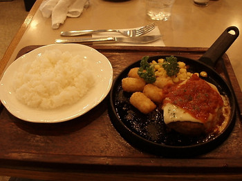 「うらら」料理 736927 イタリアンハンバーグ