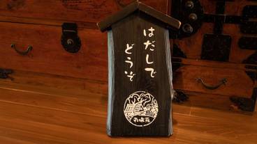 内部エントランス / 2