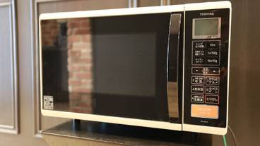 施設内の設備 / 2