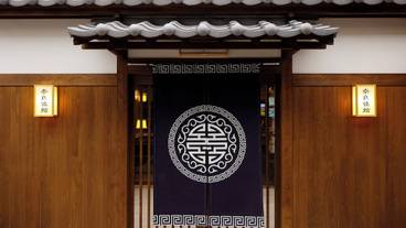 メイン イメージ / 1