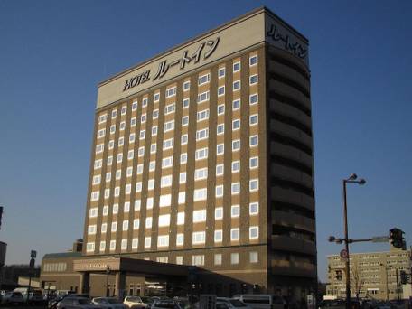 ホテルルートイン北見大通西 / 1