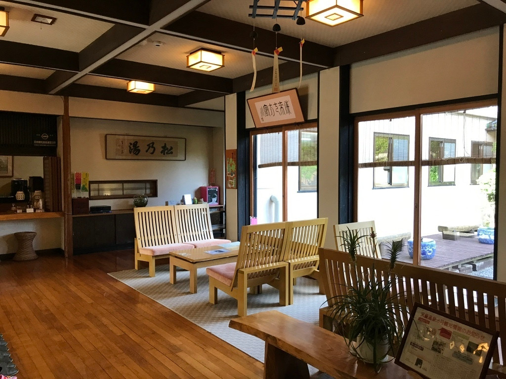 「湯の香 松の湯」 内観 259026579 