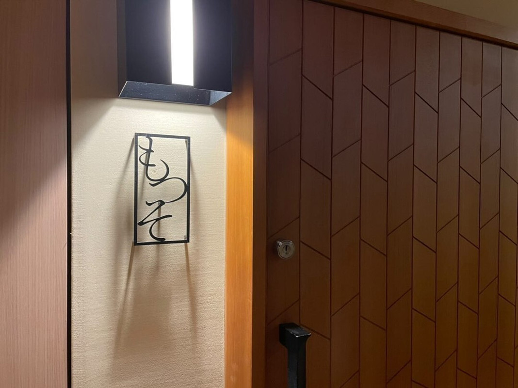 hekigotou0929さんの写真 / 1