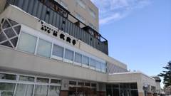 小樽朝里川温泉 ホテル武蔵亭