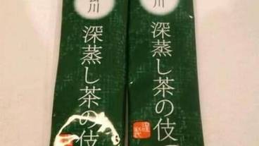 バスルーム / 17