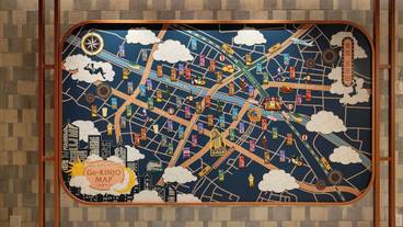 Go-KINJO MAP (ゴキンジョマップ) / 24