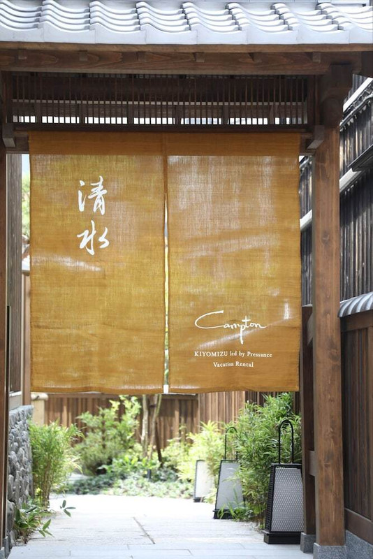 施設の入り口