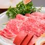 【10％OFF】【楽天スーパーSALE】五感で愉しむ客前料理「雲海鍋」◆自家源泉×金泉の2種で寛ぐ | 有馬温泉 天地の宿 奥の細道