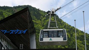 観光スポット / 3