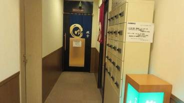 施設内の設備 / 2