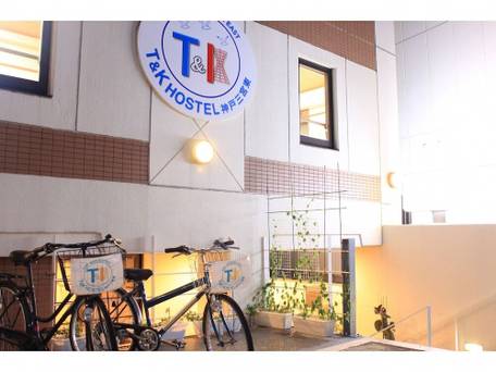 T＆Kホステル 神戸三宮東（旧：豊多屋ホステル 三宮東） / 4