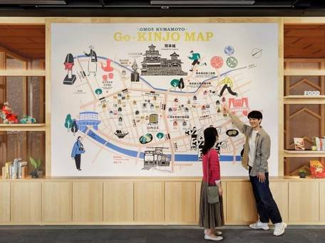 OMO5熊本(おも) by 星野リゾート / 2