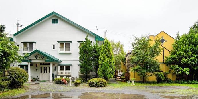 ガストホフ あみ（栃木県 ペンション） / 1