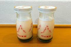 円山菓寮 城崎店