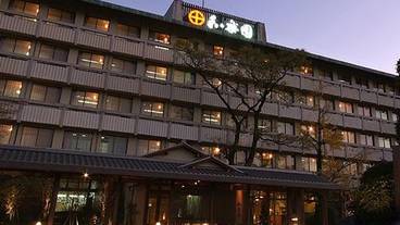 その他 / 2