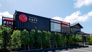 メイン イメージ / 1