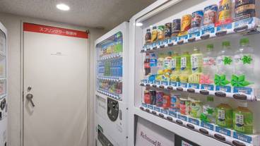 自動販売機 / 1