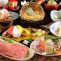 【チェックイン16時～だからお得】朝夕とも食事会場～神戸ビーフしゃぶしゃぶ付全季節の和会席プラン | 有馬御苑