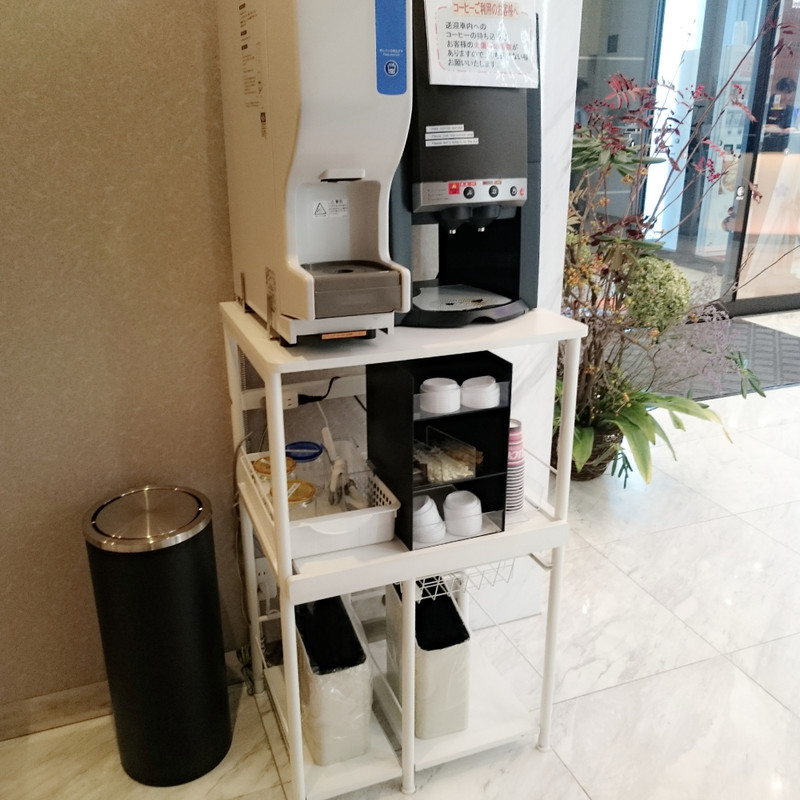 ロビー セルフコーヒー