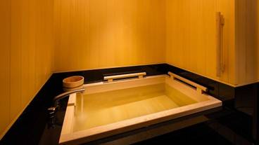 ジャパニーズスイート桜 バスルーム / 4