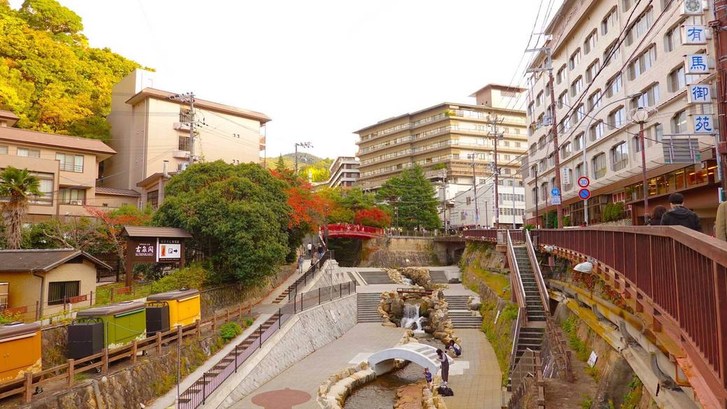有馬川親水公園 / 1