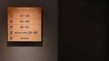 内装の詳細 / 28