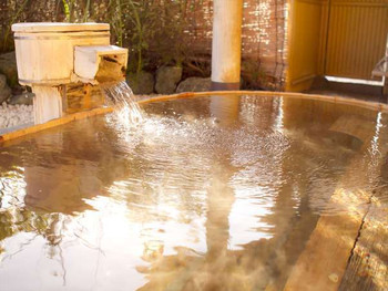 湯河原リトリート ご縁の杜 / 神奈川県750613