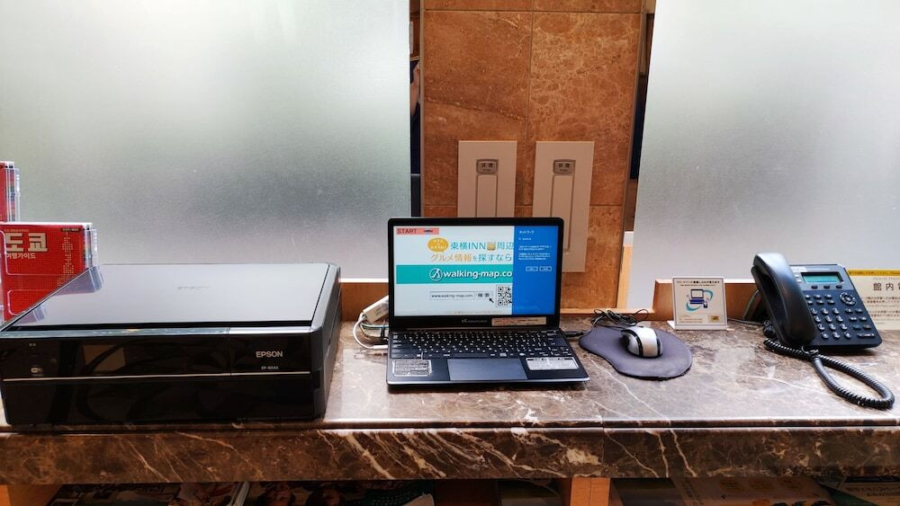 ビジネスセンター