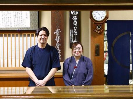 野沢温泉 常盤屋旅館 / 3