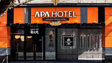 施設の入り口 / 18