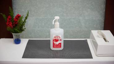 施設内の設備 / 3