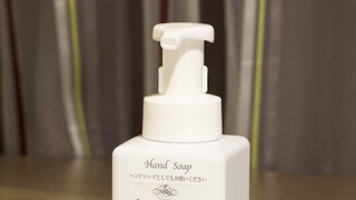 ダブルルームA 喫煙可