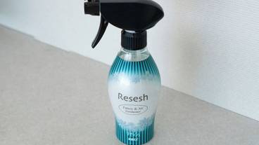 客室の設備とサービス / 19