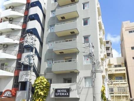 ホテルリブマックスBUDGET那覇松山 / 1