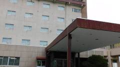 男鹿温泉 湯けむりリゾート 男鹿ホテル